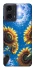 Чохол на Motorola Moto G04 Sunflowers фото 1 з 1