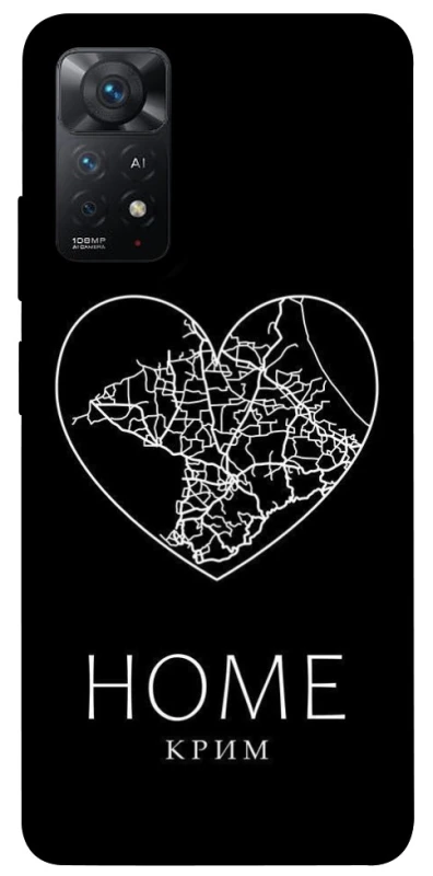Чохол на Xiaomi Redmi Note 11 Pro 4G/5G Крим Home фото 1 з 1