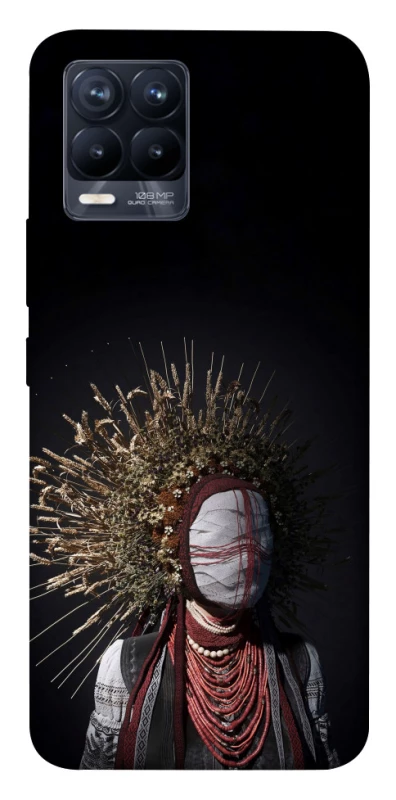 Чохол на Realme 8 Мотанка фото 1 з 1