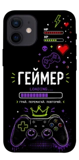 Чехол на Apple iPhone 12 mini (5.4") Геймер фото 1 из 1