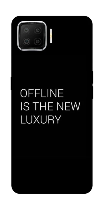 Чехол на Oppo A73 (2017) Offline фото 1 из 1