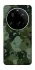 Чохол на Xiaomi 15 Ultra Camouflage v31 фото 1 з 1