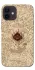 Чохол на Apple iPhone 12 mini (5.4") Marauders map фото 1 з 1