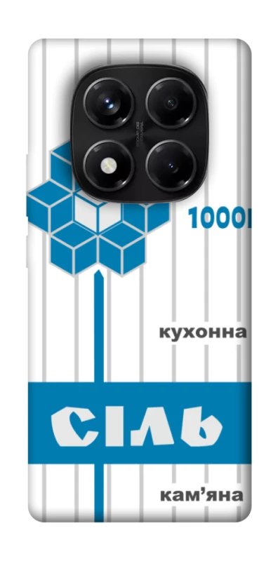 Чохол на Xiaomi Redmi Note 14 Pro 5G Сiль фото 1 з 1