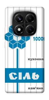 Чохол на Xiaomi Redmi Note 14 Pro 5G Сiль фото 1 з 1