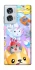 Чохол на Motorola Edge 50 Fusion Adopt Me Rainbow Pet Parade фото 1 з 1
