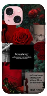 Чехол на Apple iPhone 15 (6.1") Misanthropy фото 1 из 1
