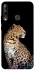 Чохол на Huawei P40 Lite E Leopard v2 фото 1 з 1