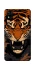 Чохол на ZTE Blade A31 cool tiger фото 1 з 1