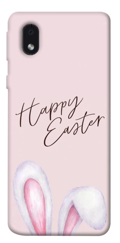 Чохол на Samsung Galaxy M01 Core / A01 Core Easter ver.1 фото 1 з 1