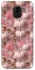 Чехол на Samsung J600F Galaxy J6 (2018) Autumn vibes ver.2 фото 1 Чехол на Samsung J600F Galaxy J6 (2018) Autumn vibes ver.2 фото 1 из 1