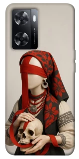 Чехол на Oppo A57s Мотанка Защитница рода 3D фото 1 из 1