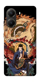 Чехол на Xiaomi Poco X7 Pro Suguru Geto фото 1 из 1