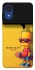 Чохол на Samsung Galaxy A03 Core Bart фото 1 з 1