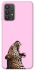 Чохол на Samsung Galaxy A32 (A325F) 4G Leopard Meow фото 1 з 1