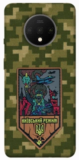 Чехол на OnePlus 7T Киевский режим фото 1 из 1