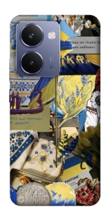 Чехол на Realme P3 Ultra Ukraine style ver.7 фото 1 из 1