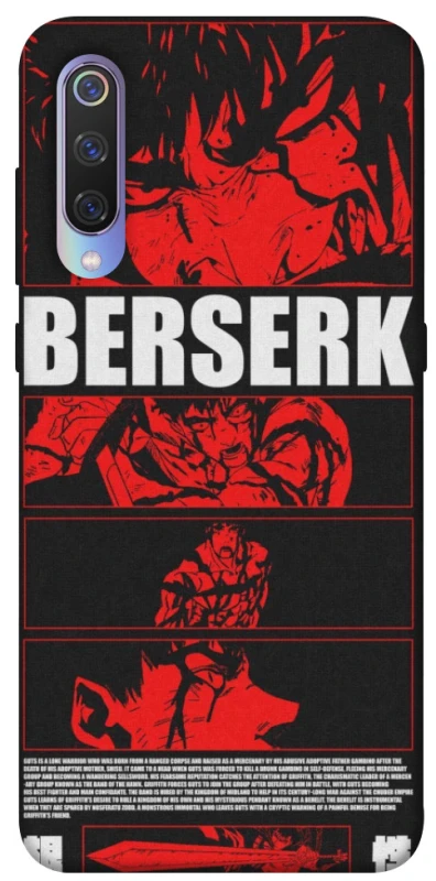 Чохол на Xiaomi Mi 9 Berserk poster фото 1 з 1