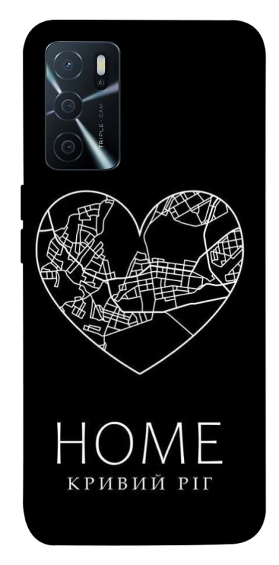 Чохол на Oppo A16s / A16 Кривий Ріг Home фото 1 з 1