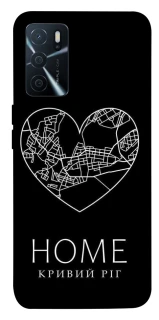Чохол на Oppo A16s / A16 Кривий Ріг Home фото 1 з 1