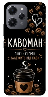 Чохол на Xiaomi Redmi 12 Кавоман фото 1 з 1