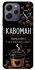 Чехол на Xiaomi Redmi 12 Кавоман фото 1 из 1