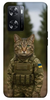 Чехол на Oppo A57s Кот защитник фото 1 из 1