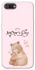 Чохол на Realme C2 Mother's Day ver.2 фото 1 з 1