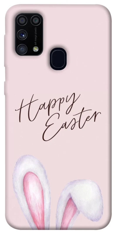 Чехол на Samsung Galaxy M31 Easter ver.1 фото 1 из 1