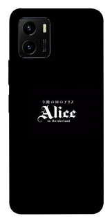 Чохол на Vivo Y15s Alice in Borderland ver.7 фото 1 з 1