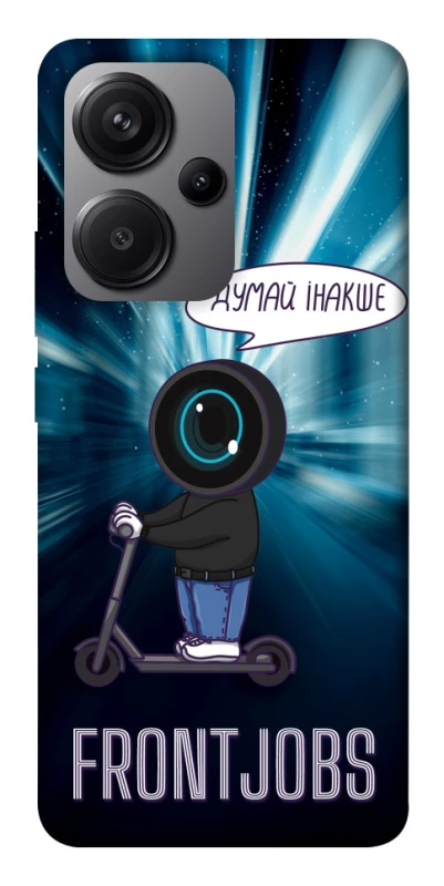 Чехол на Xiaomi Redmi Note 13 Pro+ Frontjobs фото 1 из 1