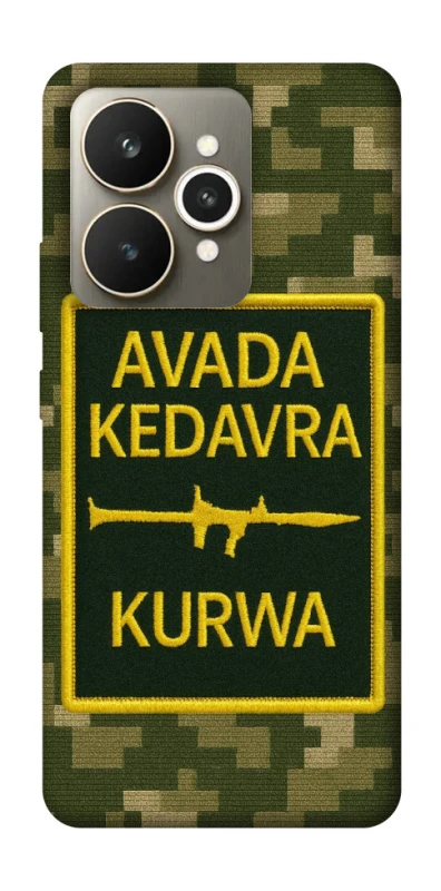 Чохол на Realme 15 Avada Kedavra фото 1 з 1