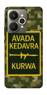 Чохол на Realme 15 Avada Kedavra фото 1 з 1