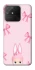Чохол на Realme Narzo 50A Ribbon Bunny фото 1 з 1