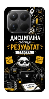 Чохол на Xiaomi 15T Pro Дисципліна фото 1 з 1