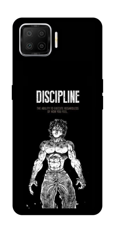 Чехол на Oppo A73 (2017) Discipline фото 1 из 1