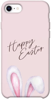 Чохол на Apple iPhone SE (2020) Easter ver.1 фото 1 з 1