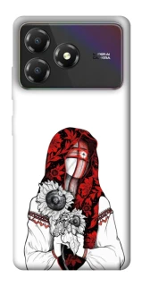 Чохол на ZTE Blade A36 Мотанка благополучия фото 1 з 1