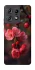 Чохол на Motorola Edge 50 Pro Flowers v28 фото 1 з 1