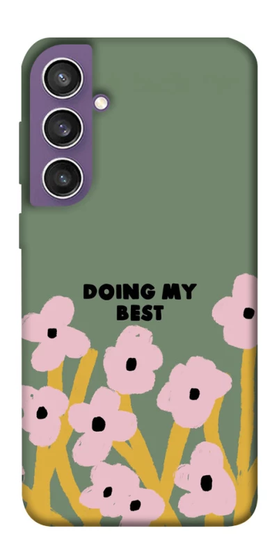 Чехол на Samsung Galaxy S23 FE Doing my best фото 1 из 1