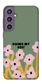Чехол на Samsung Galaxy S23 FE Doing my best фото 1 из 1
