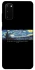 Чохол на Samsung Galaxy S20 Starry night Van Gogh фото 1 з 1