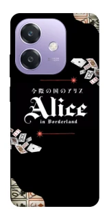 Чохол на Oppo A3X Alice in Borderland ver.8 фото 1 з 1