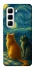 Чохол на Infinix Hot 50 Pro Cats under the stars фото 1 з 1