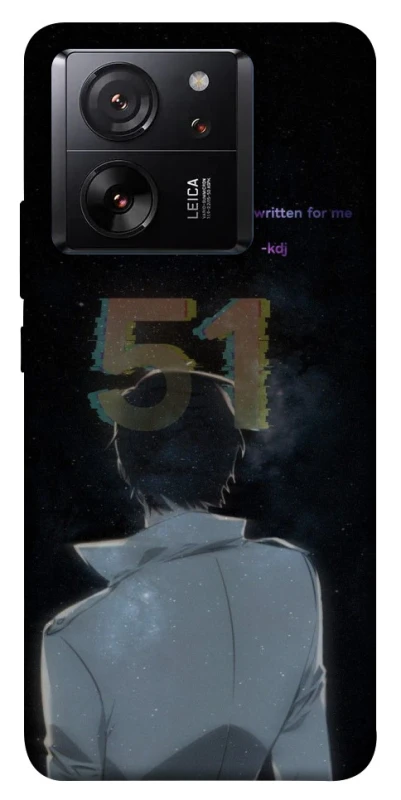 Чохол на Xiaomi 13T Pro Omniscient Reader's v5 фото 1 з 1