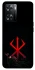 Чохол на Oppo A57s Berserk Red Logo фото 1 з 1