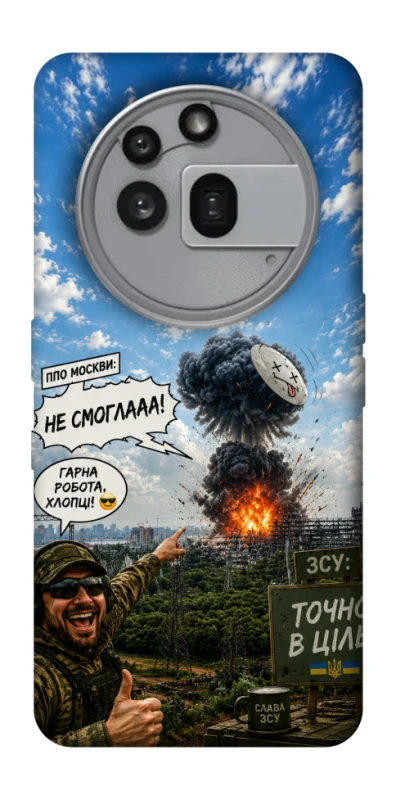 Чохол на Nothing Phone (3a) Pro Moscow never sleeps ver.5 фото 1 з 1