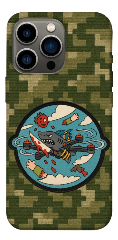 Чохол на Apple iPhone 13 Pro (6.1") FPV drone фото 1 з 1