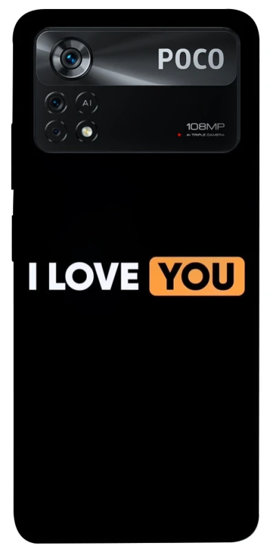 Чохол на Xiaomi Poco X4 Pro 5G Love aesthetic ver.6 фото 1 з 1