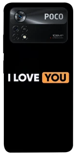 Чохол на Xiaomi Poco X4 Pro 5G Love aesthetic ver.6 фото 1 з 1